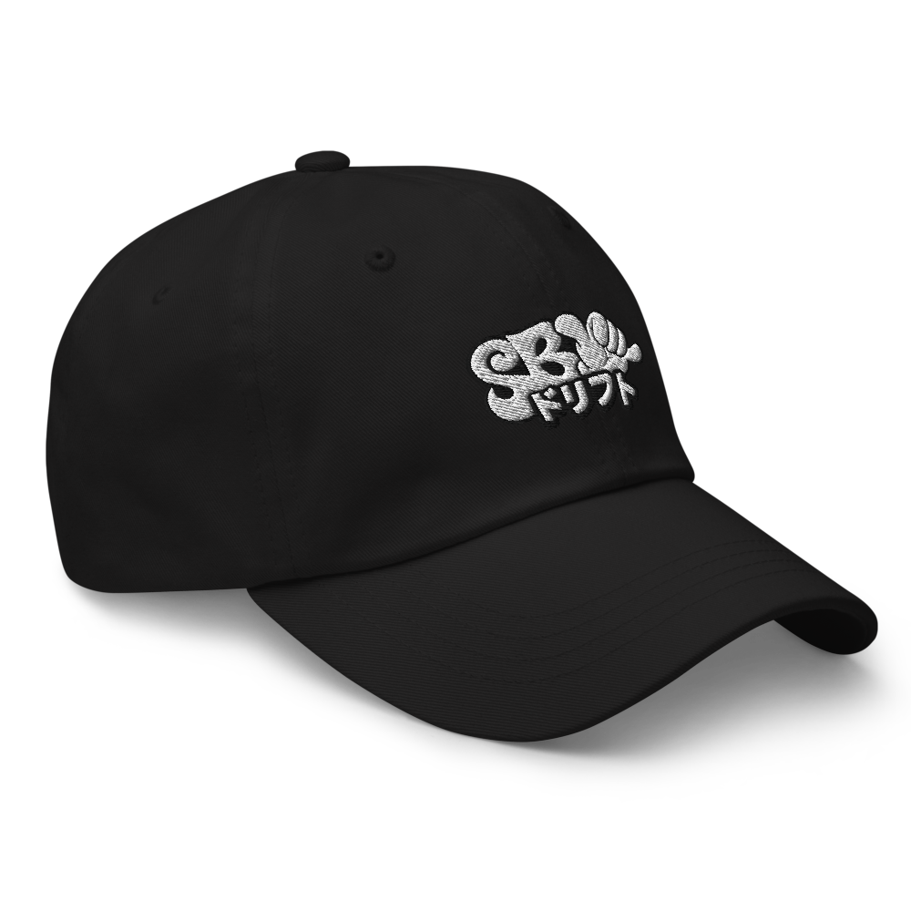 Dad hat