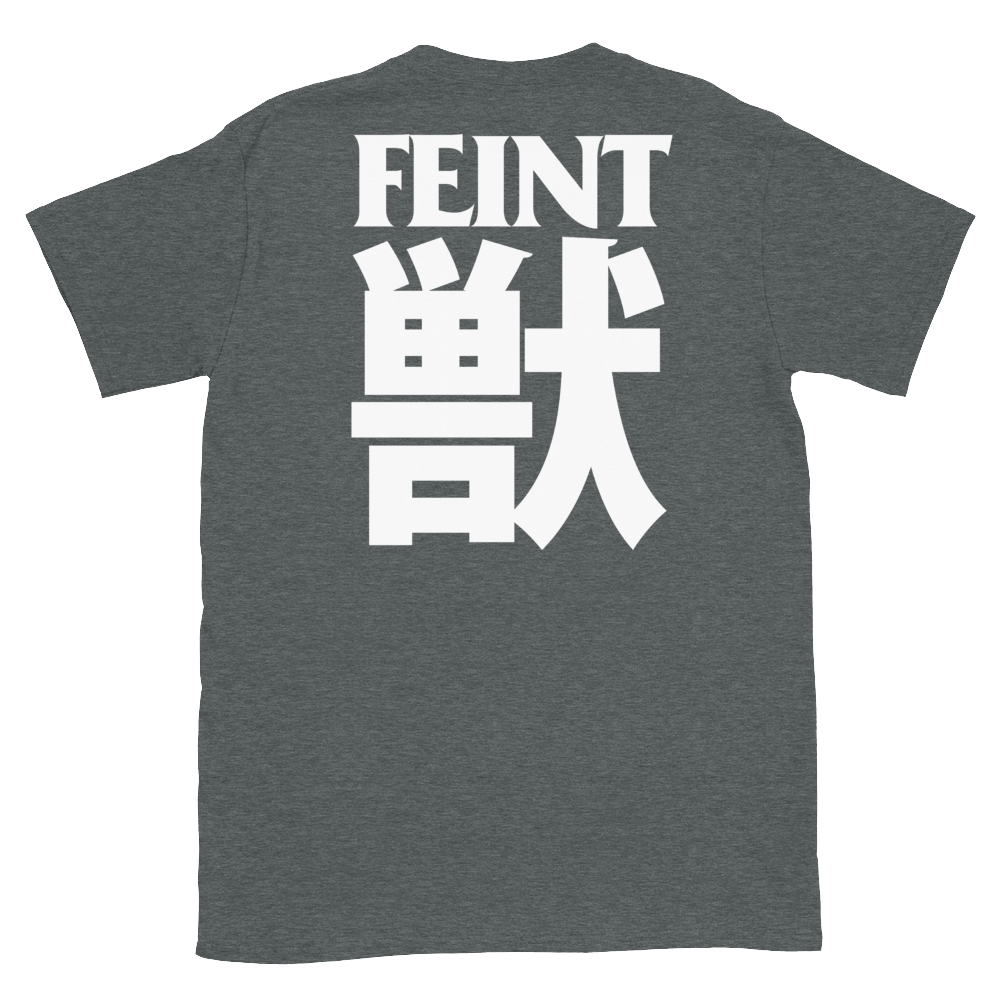 Feint Beast T-Shirt