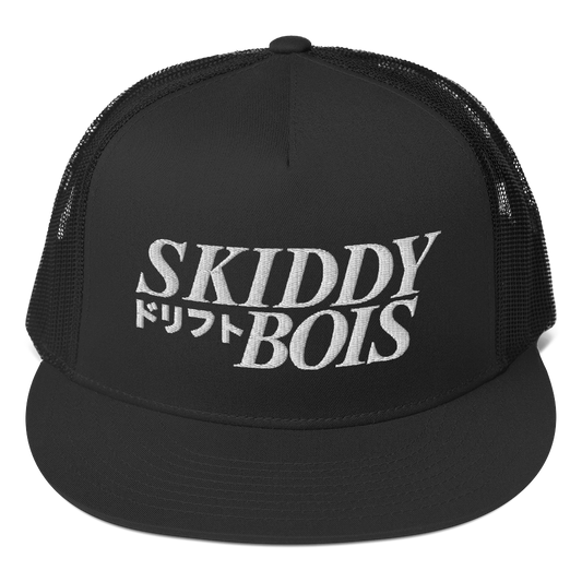 Skiddy Bois 5 panel Mesh Back Cap