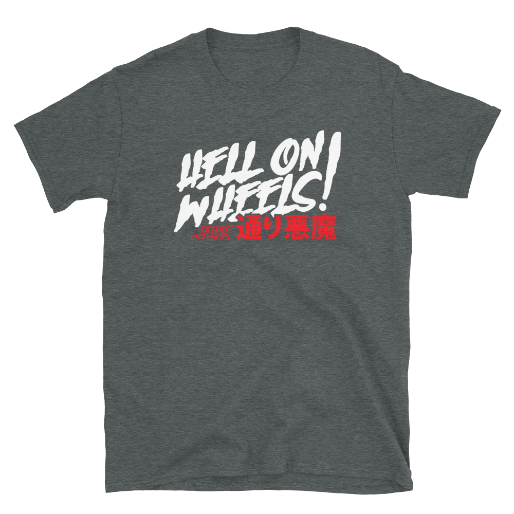 Hell On Wheels T-Shirt
