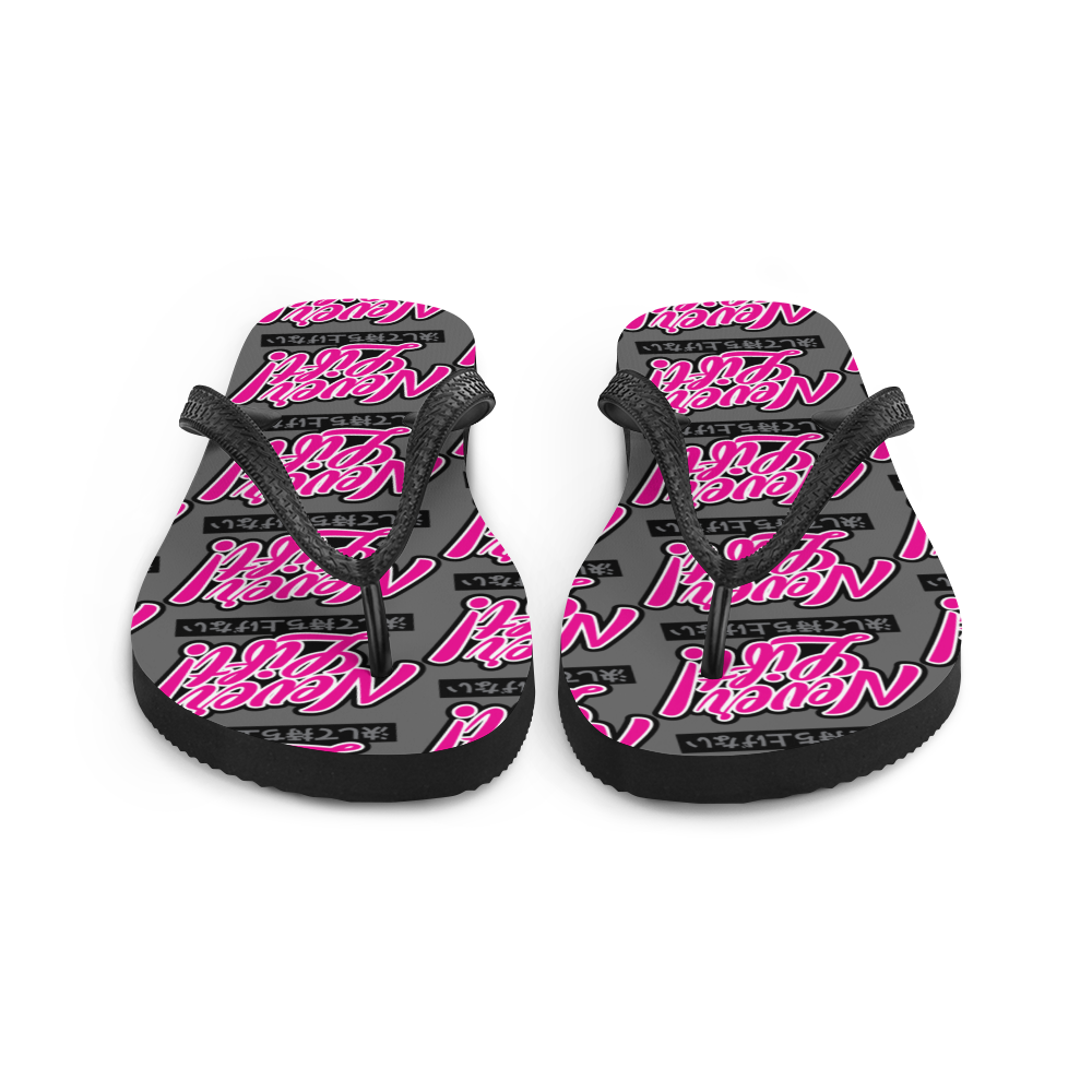 Never Lift Floppy Bois