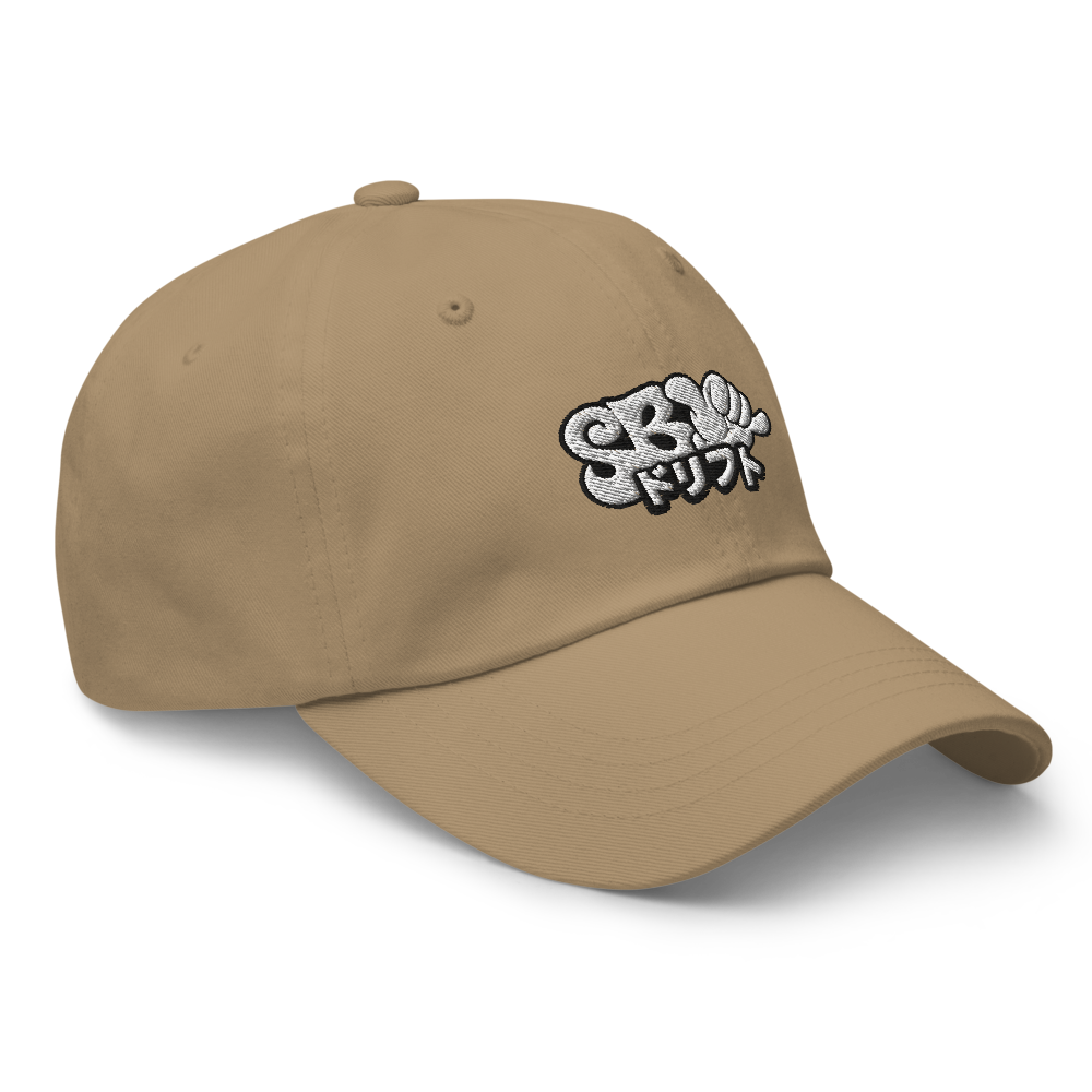 Dad hat