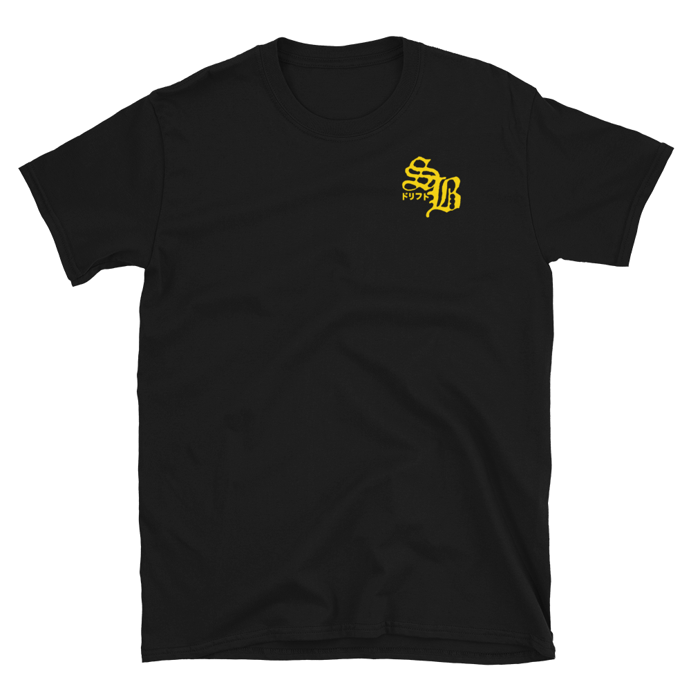 Work 'Til Death T-Shirt