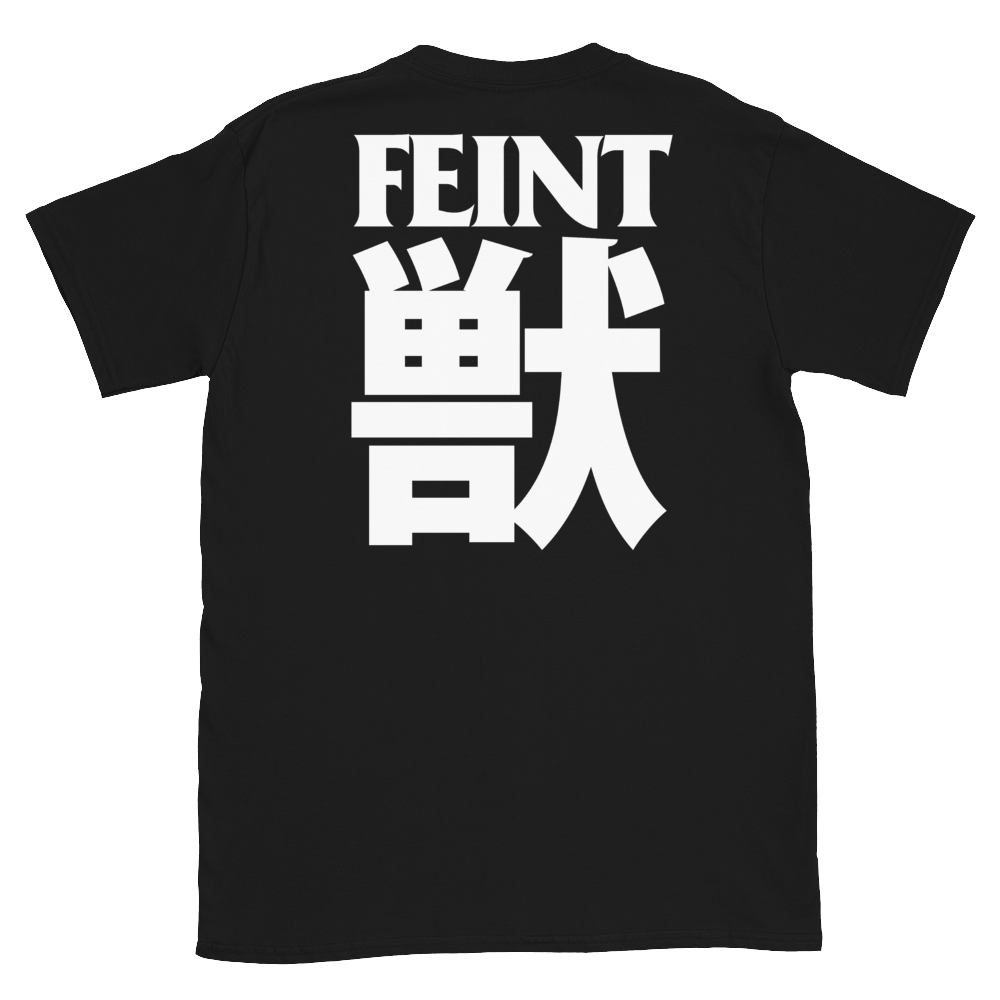 Feint Beast T-Shirt
