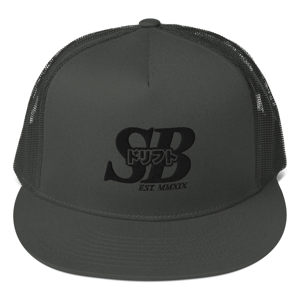 SB 5 Panel Trucker Cap