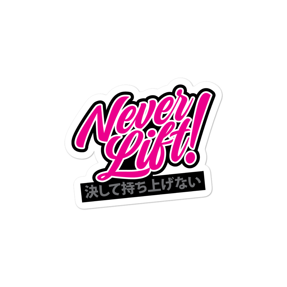 Never Lift! Bubble-free stickers
