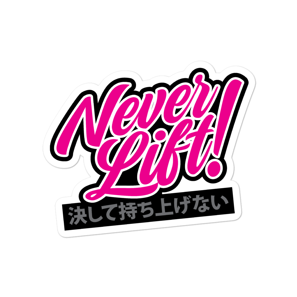 Never Lift! Bubble-free stickers