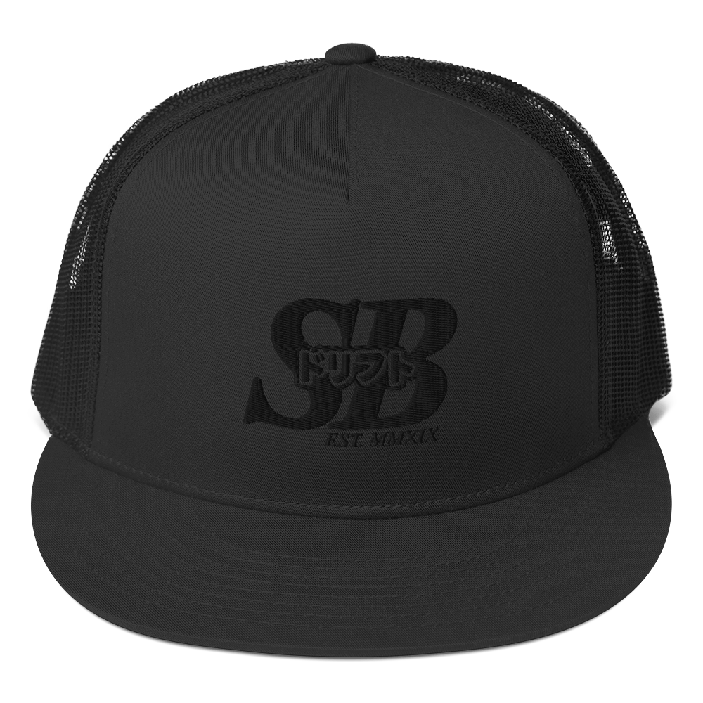 SB 5 Panel Trucker Cap