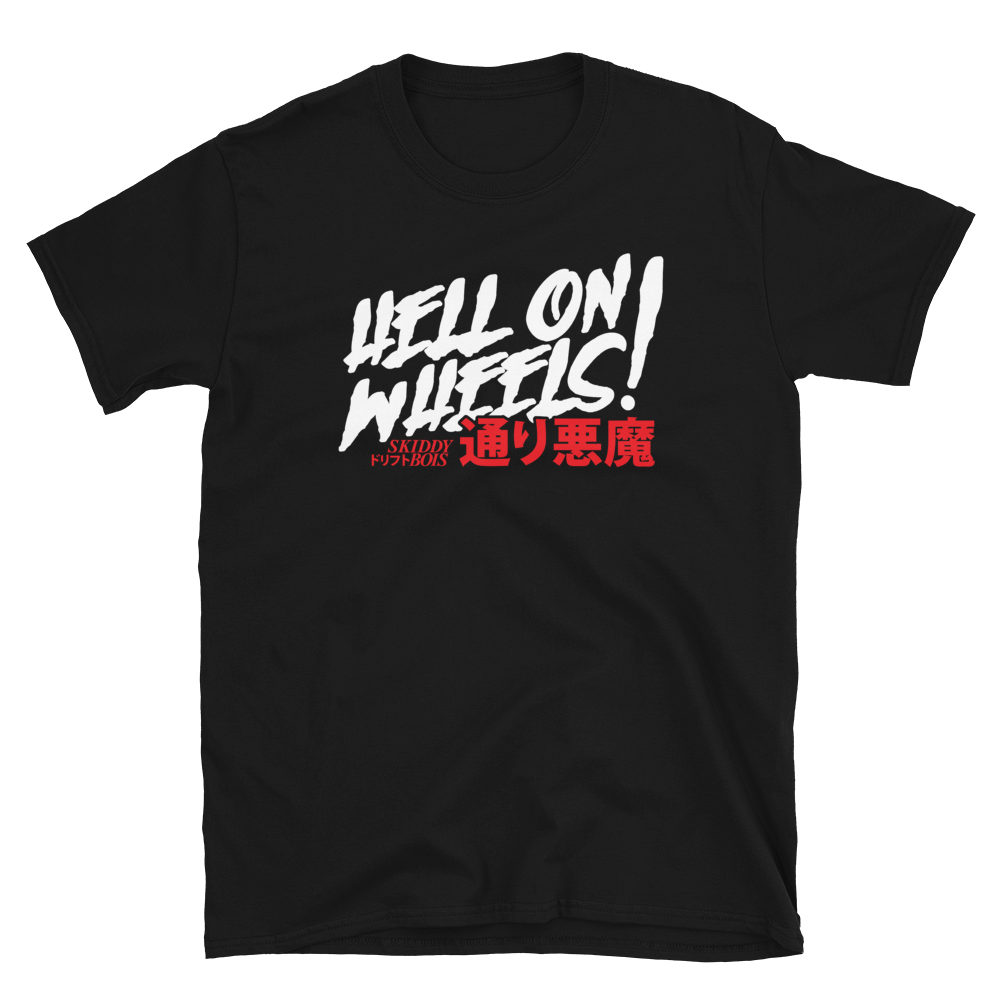 Hell On Wheels T-Shirt