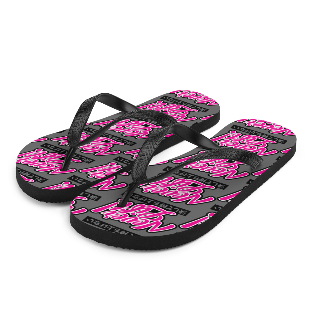 Never Lift Floppy Bois